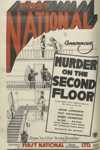 Murder on the Second Floor (1932)