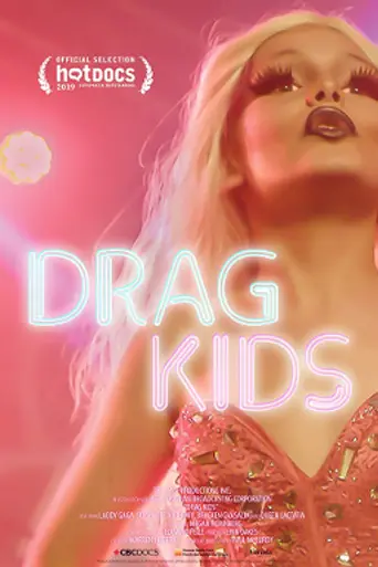 Drag Kids (2019)