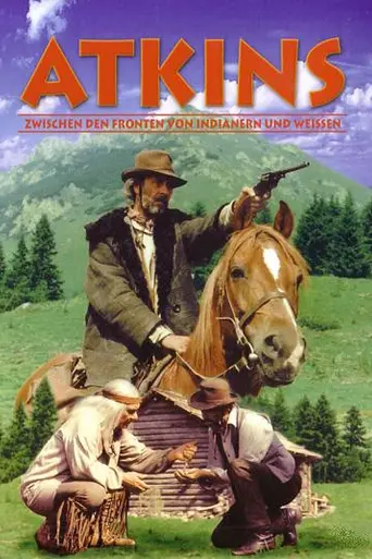 Аткинс (1985)