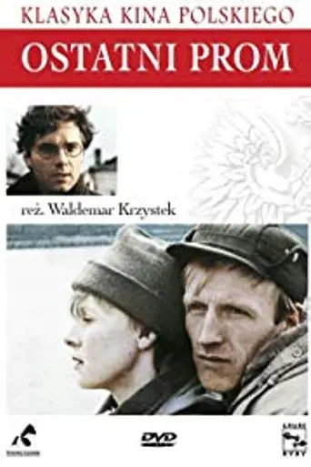 The Last Ferry (1989)