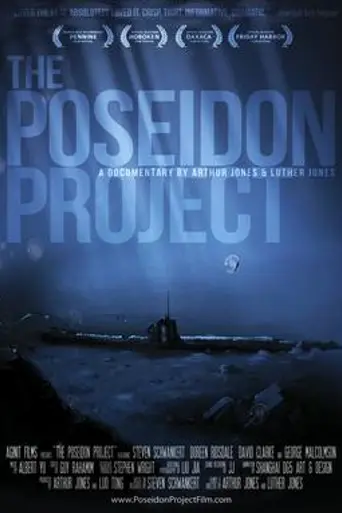 The Poseidon Project (2012)