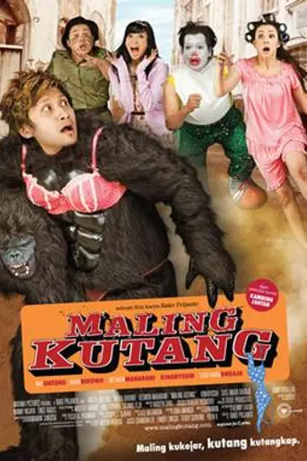 Maling Kutang (2009)