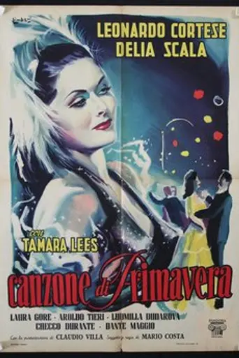 Canzone di primavera (1951)