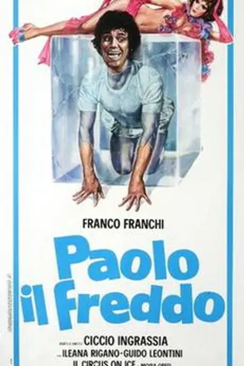 Paolo il freddo (1974)