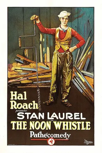 The Noon Whistle (1923)