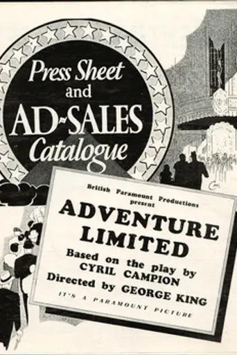 Adventure Ltd. (1935)