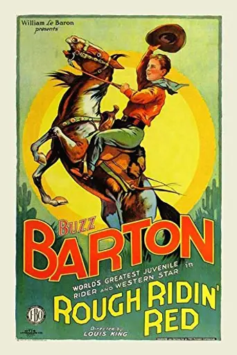 Rough Ridin' Red (1928)