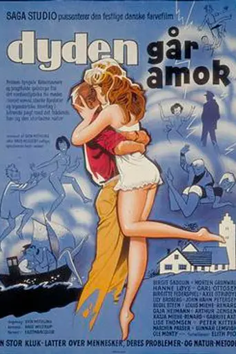 Dyden går amok (1966)