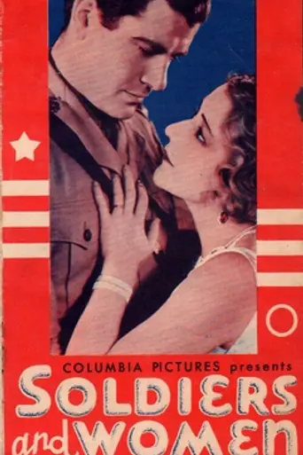Soldiers and Women (1930)