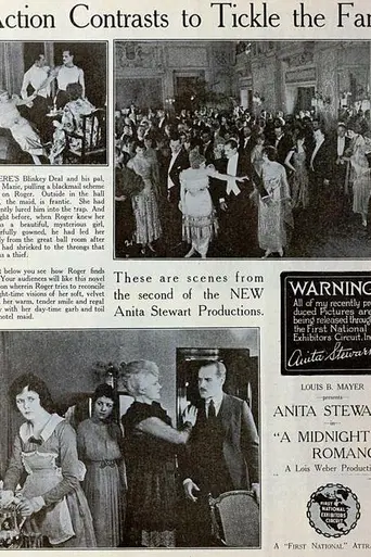 A Midnight Romance (1919)