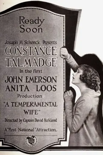 A Temperamental Wife (1919)