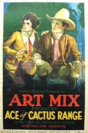 Ace of Cactus Range (1924)
