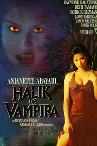 Halik ng Vampira