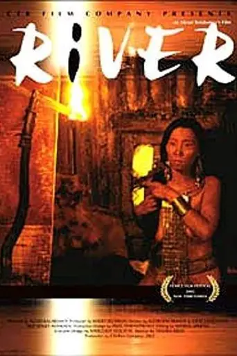 The River (2002)