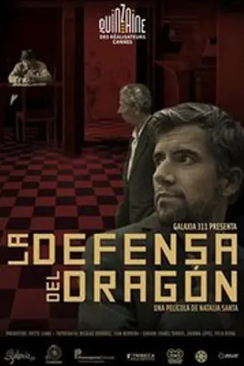 The Dragon Defense (2017)