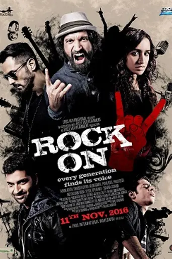 Rock On!! 2 (2016)