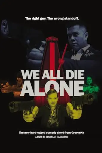 We All Die Alone (2021)