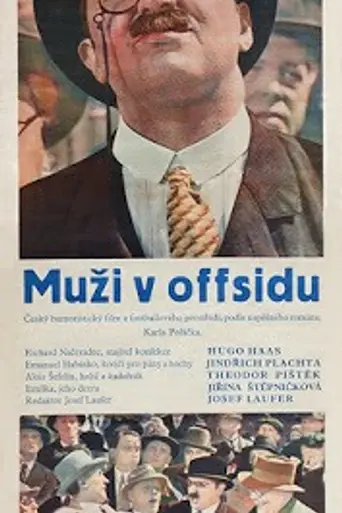 Men Offside (1931)