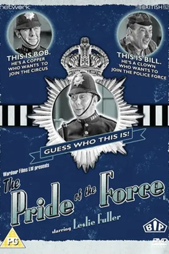 The Pride of the Force (1933)