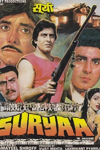 Suryaa: An Awakening (1989)