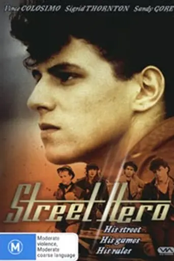 Street Hero (1984)