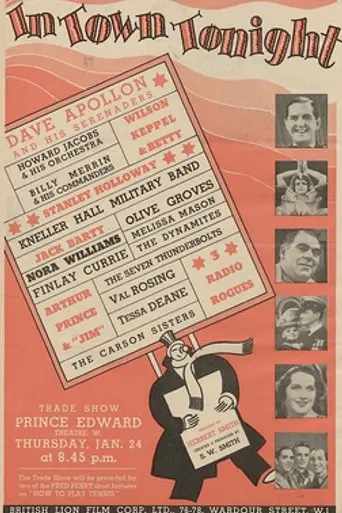 In Town Tonight (1935)