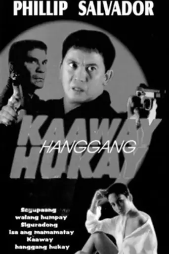 Kaaway Hanggang Hukay