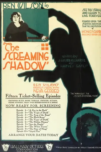 The Screaming Shadow (1920)