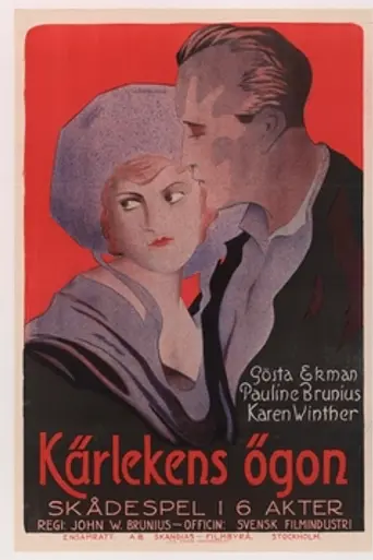 The Eyes of Love (1922)