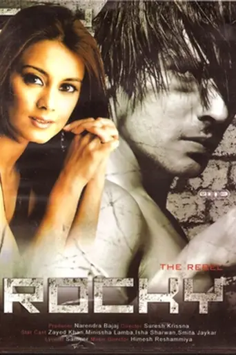 Rocky – The Rebel (2006)