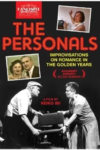 The Personals (1998)
