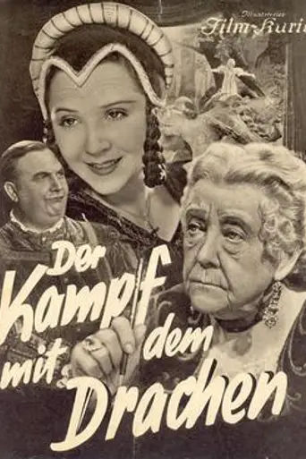 The Fight with the Dragon (1935)