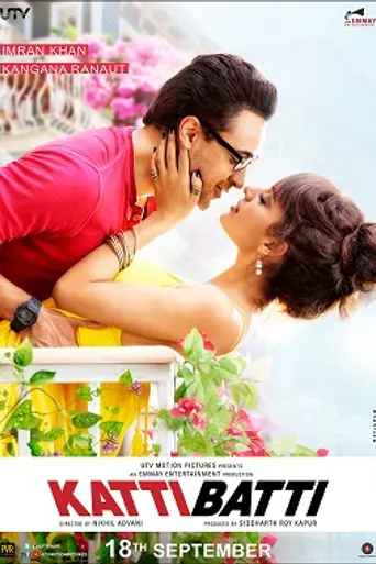 Katti Batti (2015)