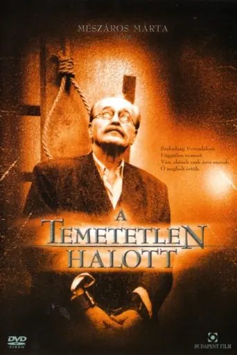 The Unburied Man (2004)