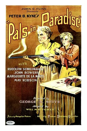 Pals in Paradise (1926)