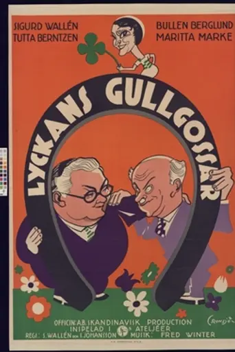 Lucky Devils (1932)