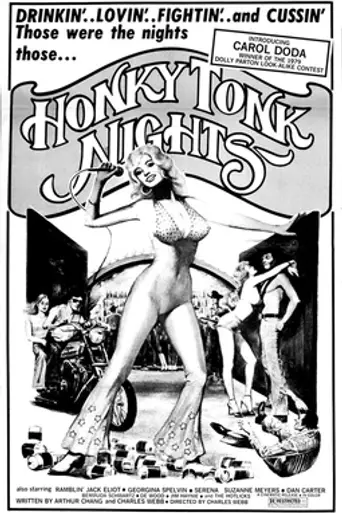 Honky Tonk Nights (1978)