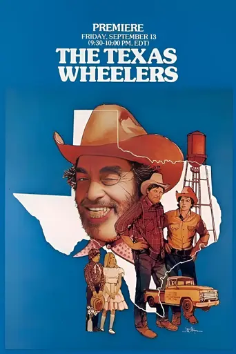 The Texas Wheelers (1974)
