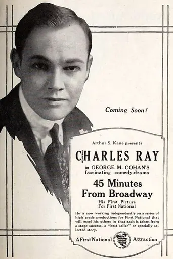 45 Minutes from Broadway (1920)