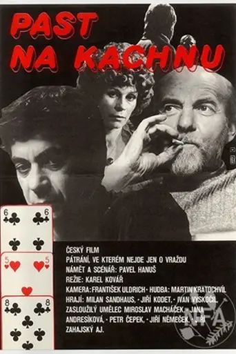 Past na kachnu (1978)
