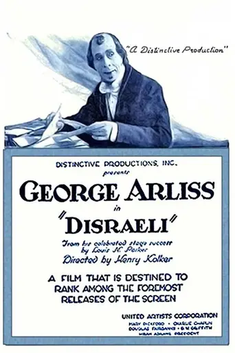 Disraeli (1921)