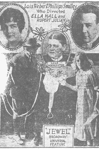 Jewel (1915)