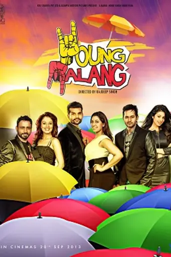 Young Malang (2013)