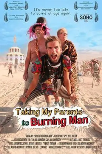 Taking My Parents to Burning Man (2014)