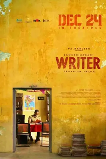 Writer