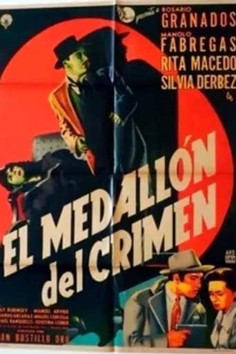 The Medallion Crime (1956)