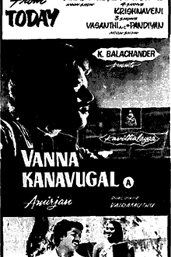 Vanna Kanavugal (1987)