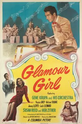 Glamour Girl (1947)