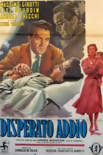 Desperate Farewell (1955)