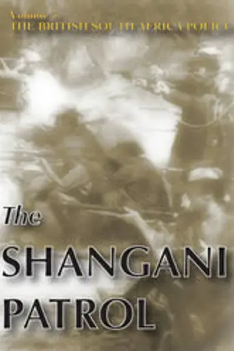 Shangani Patrol (1970)